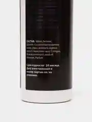 Axione тоник-мист для зрелой кожи, 150 мл