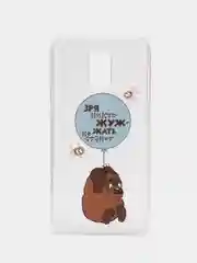Алый чехол с принтом с приколом + защитная пленка для Samsung S5 / S5 mini