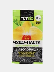 Цитокининовая паста 1,5мл фитогормон для размножения и пробуждения / TUTBIO