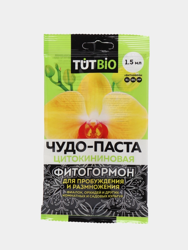 Цитокининовая паста 1,5мл фитогормон для размножения и пробуждения / TUTBIO