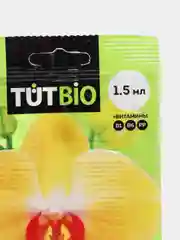 Цитокининовая паста 1,5мл фитогормон для размножения и пробуждения / TUTBIO