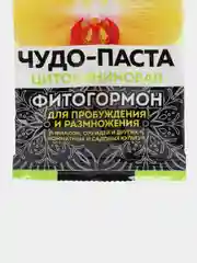 Цитокининовая паста 1,5мл фитогормон для размножения и пробуждения / TUTBIO
