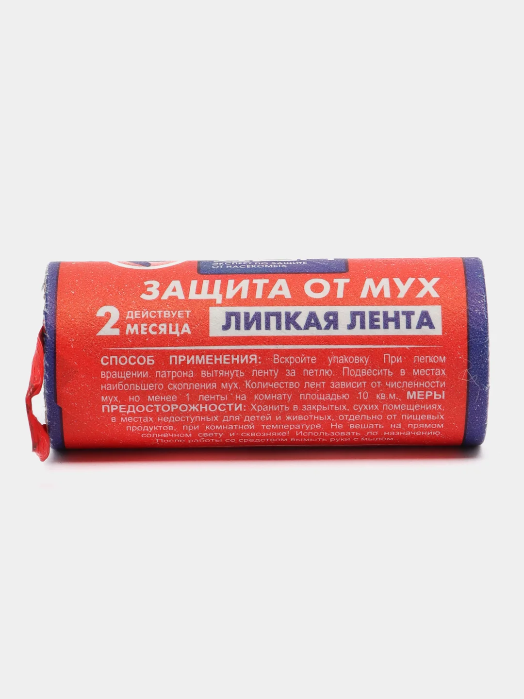 Липкая лента от мух "Чистый дом"