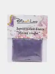 Зеркальный блеск, втирка, блестки "Магия Эльфа"