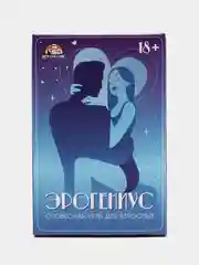 Лазурный эротическая настольная игра для взрослых