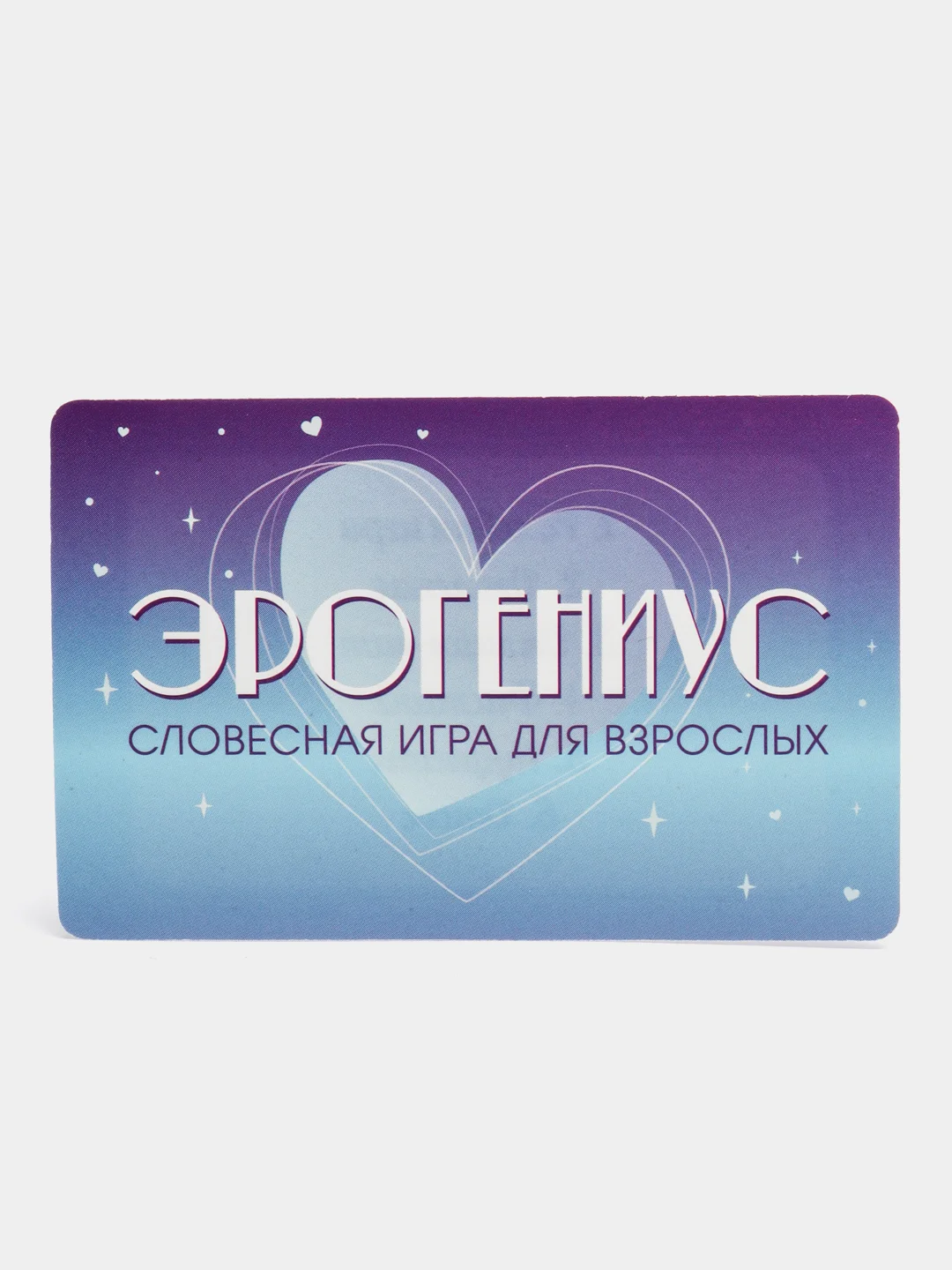 Лазурный эротическая настольная игра для взрослых