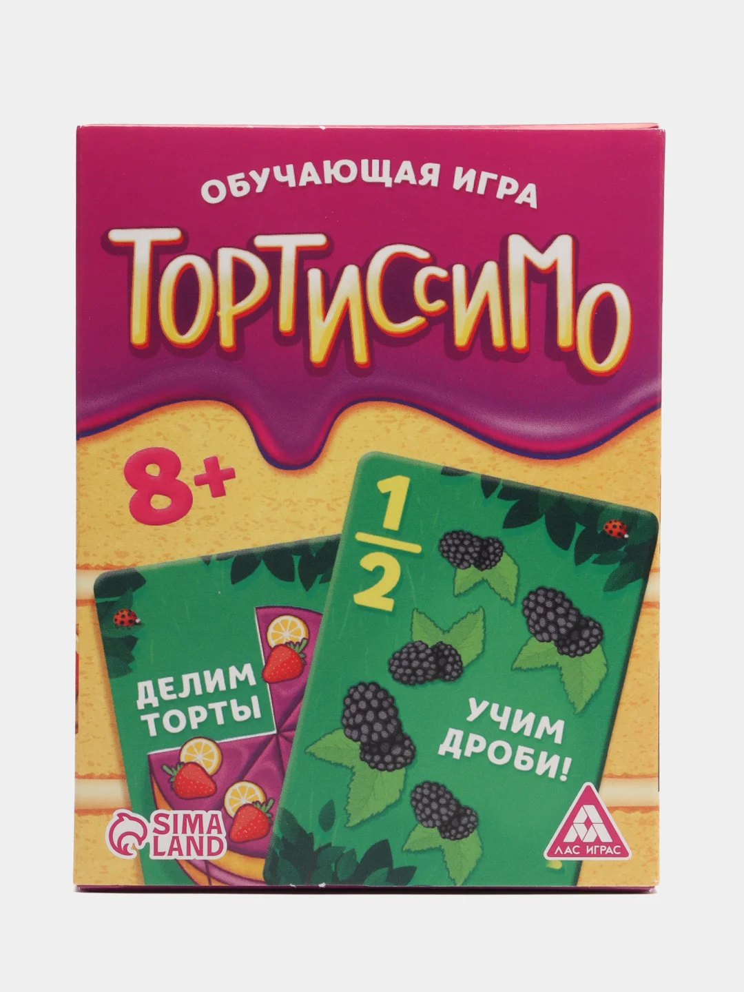 Пурпурный настольные игры для детей на Новый год, 28-100 карт