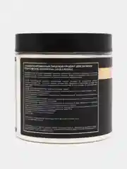 Atech Nutrition Premium Коллаген, гиалуроновая кислота + комплекс витаминов группы Б, 180г