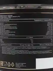 Atech Nutrition Premium Коллаген, гиалуроновая кислота + комплекс витаминов группы Б, 180г