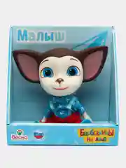 Кукла для девочек "Барбоскин", герой мультфильма, 20 см