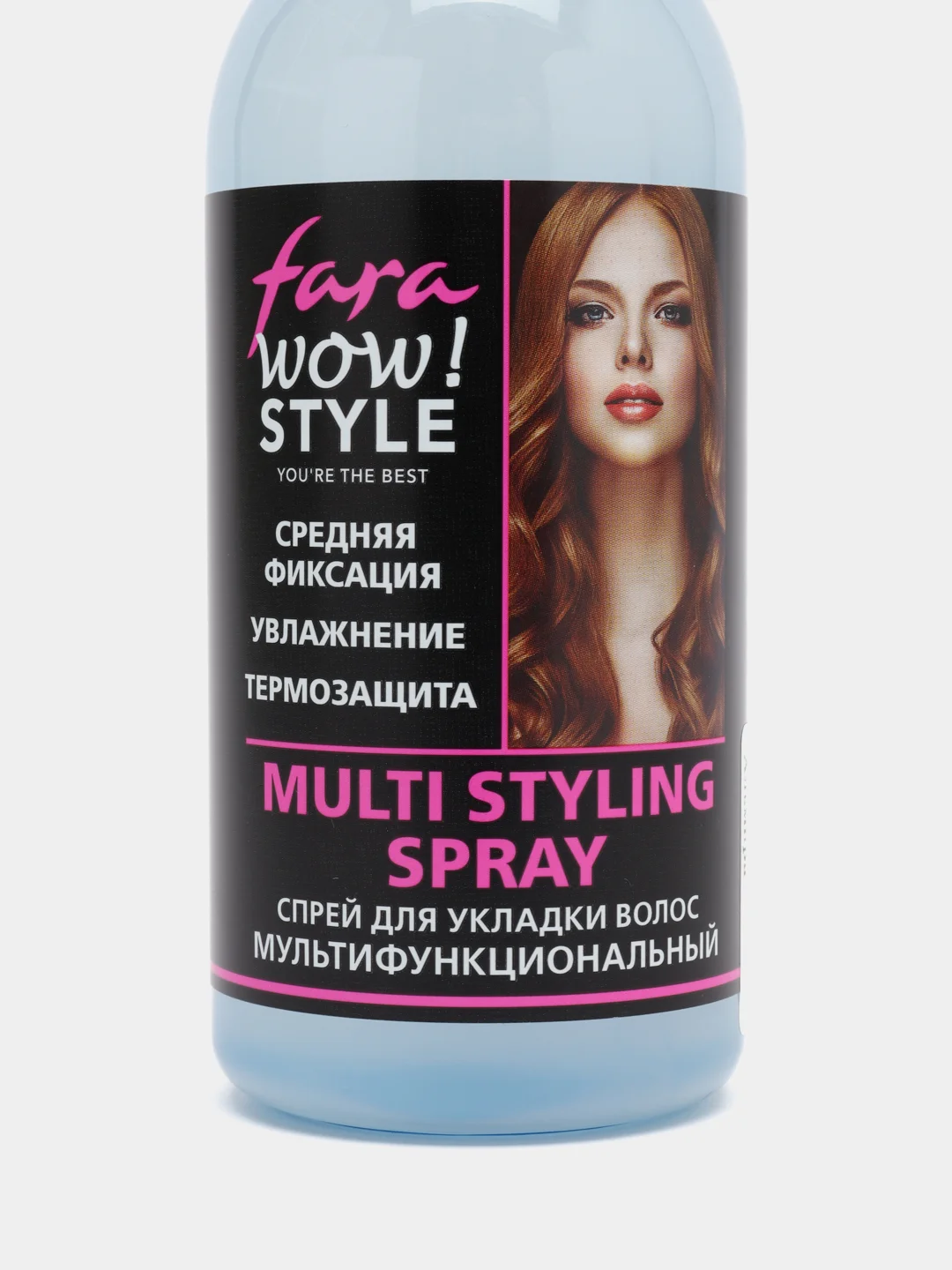 Ледяной спрей для укладки волос Мультифункциональный "Fara wow style"