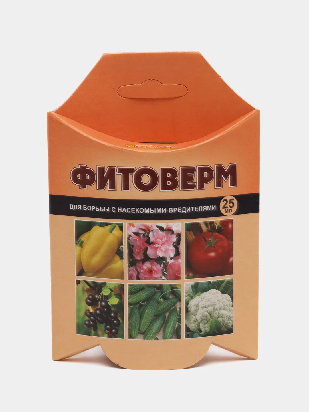 Бронзовый средство Фитоверм от насекомых-вредителей