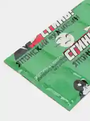 Зеленый пластины 10 шт от комаров, Японский фумиксин "Сгинь", длительного действия, без запаха