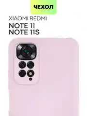 Черный чехол для Xiaomi Redmi Note 11, 11S силиконовый  BROSCORP матовый тонкий с защитой камер