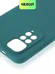Зеленый чехол для Xiaomi Redmi Note 11, 11S силиконовый  BROSCORP матовый тонкий с защитой камер