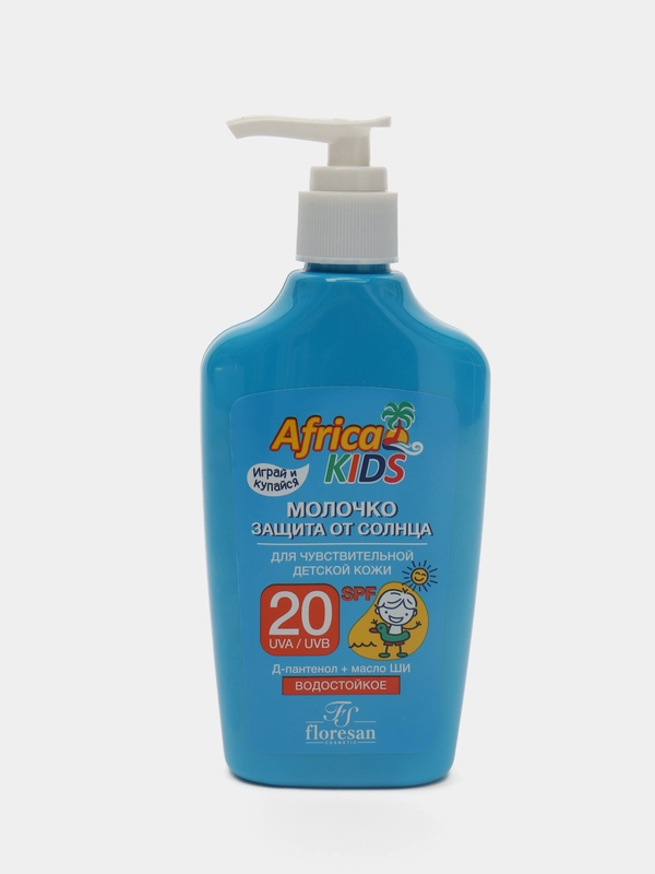 Крем детский солнцезащитный Africa Kids, SPF 20, 200 мл