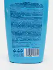 Крем детский солнцезащитный Africa Kids, SPF 20, 200 мл