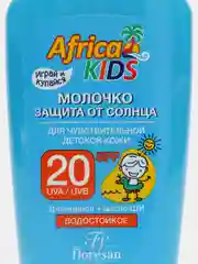 Крем детский солнцезащитный Africa Kids, SPF 20, 200 мл