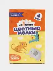 Голубой мелки цветные, белые в наборе