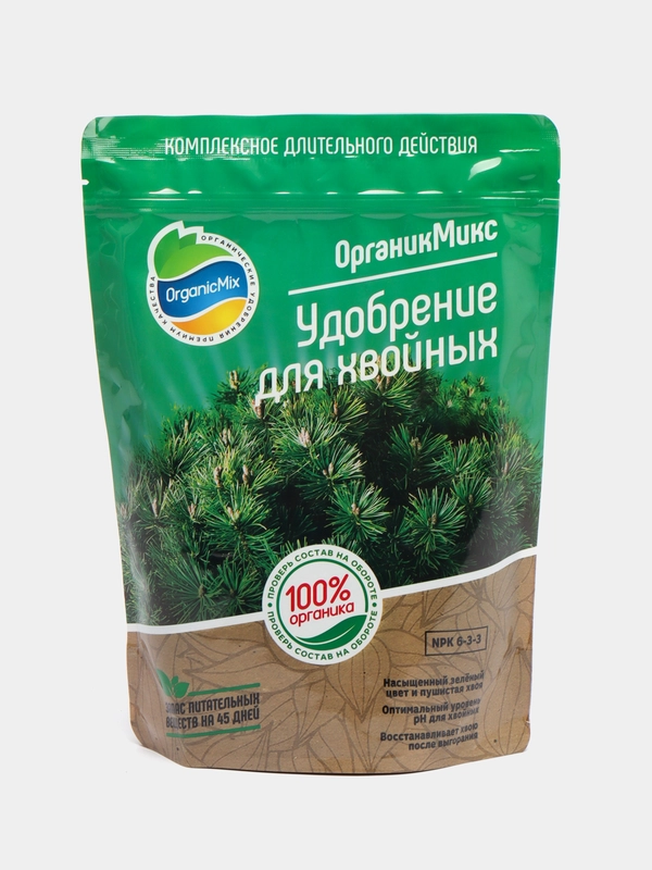 Удобрение для хвойных", 850 г. Органик Микс органическое удобрение