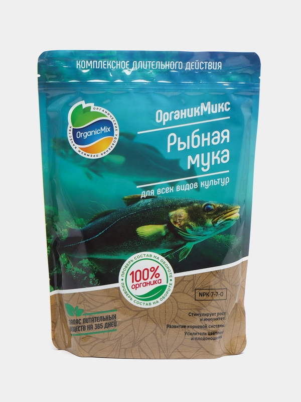Органическое удобрение "Рыбная мука" 850 г Органик Микс