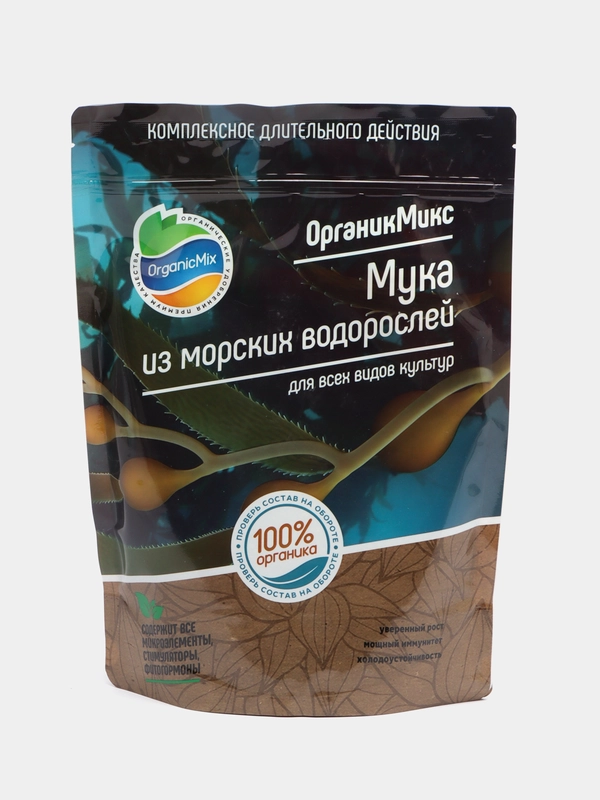 Органическое удобрение "Мука из водорослей" 850г Органик Микс
