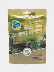 Биоактиватор для компоста, ускоритель созревания компоста 160 г "Органик Микс"