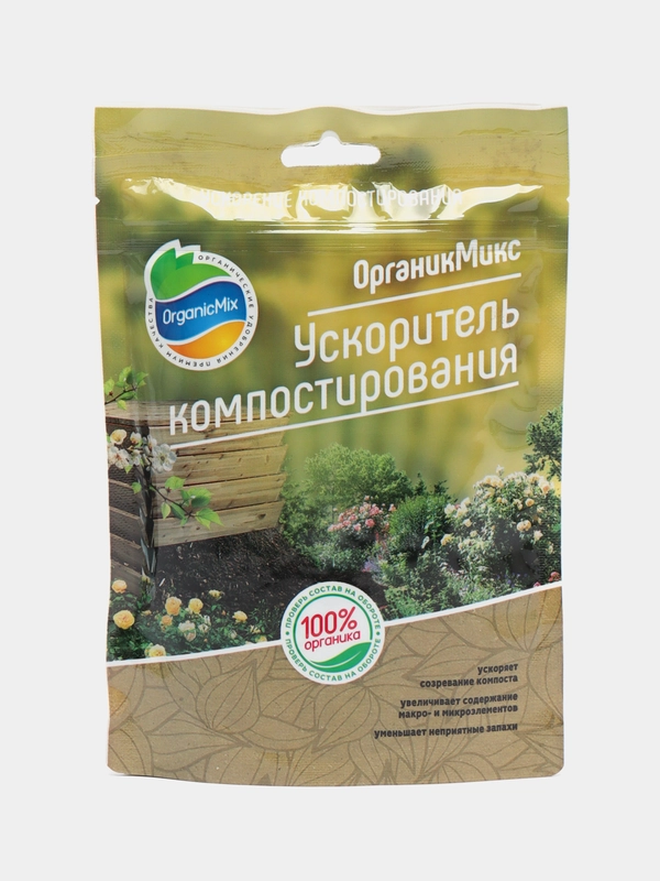 Биоактиватор для компоста, ускоритель созревания компоста 160 г "Органик Микс"