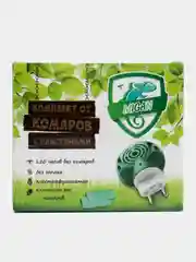 Зеленый комплект от комаров, фумигатор + пластины