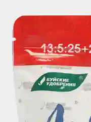 Комплексное минеральное удобрение "Акварин-цветочный", с микроэлементами, 0,5 кг