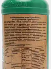 Мыло дегтярное пробиотическое "Кыш-Вредитель Клещ" 0,5 л от паутинного клеща