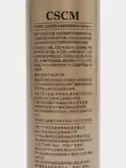 Солнцезащитный спрей для тела, защита от солнца