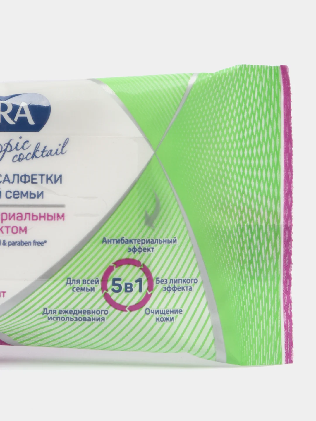 Зеленый влажные салфетки Aura, детские 0+, семейные, 15 штук