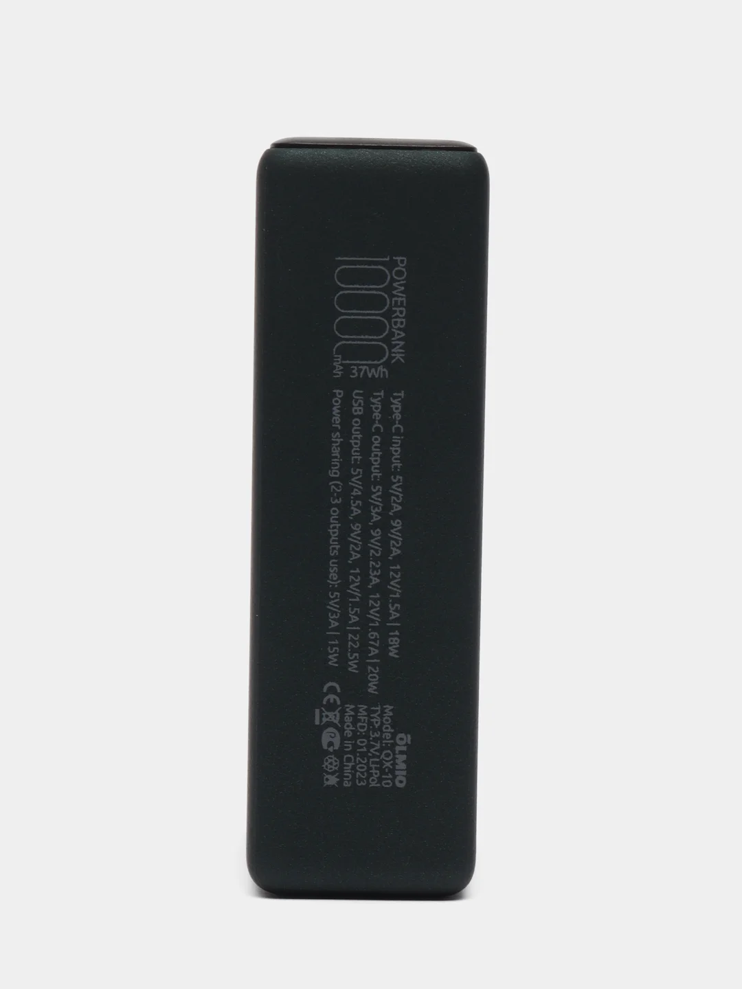 Серый внешний аккумулятор Olmio QX-10 10000mAh