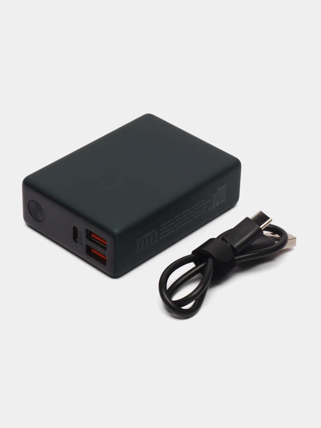 Серый внешний аккумулятор Olmio QX-10 10000mAh