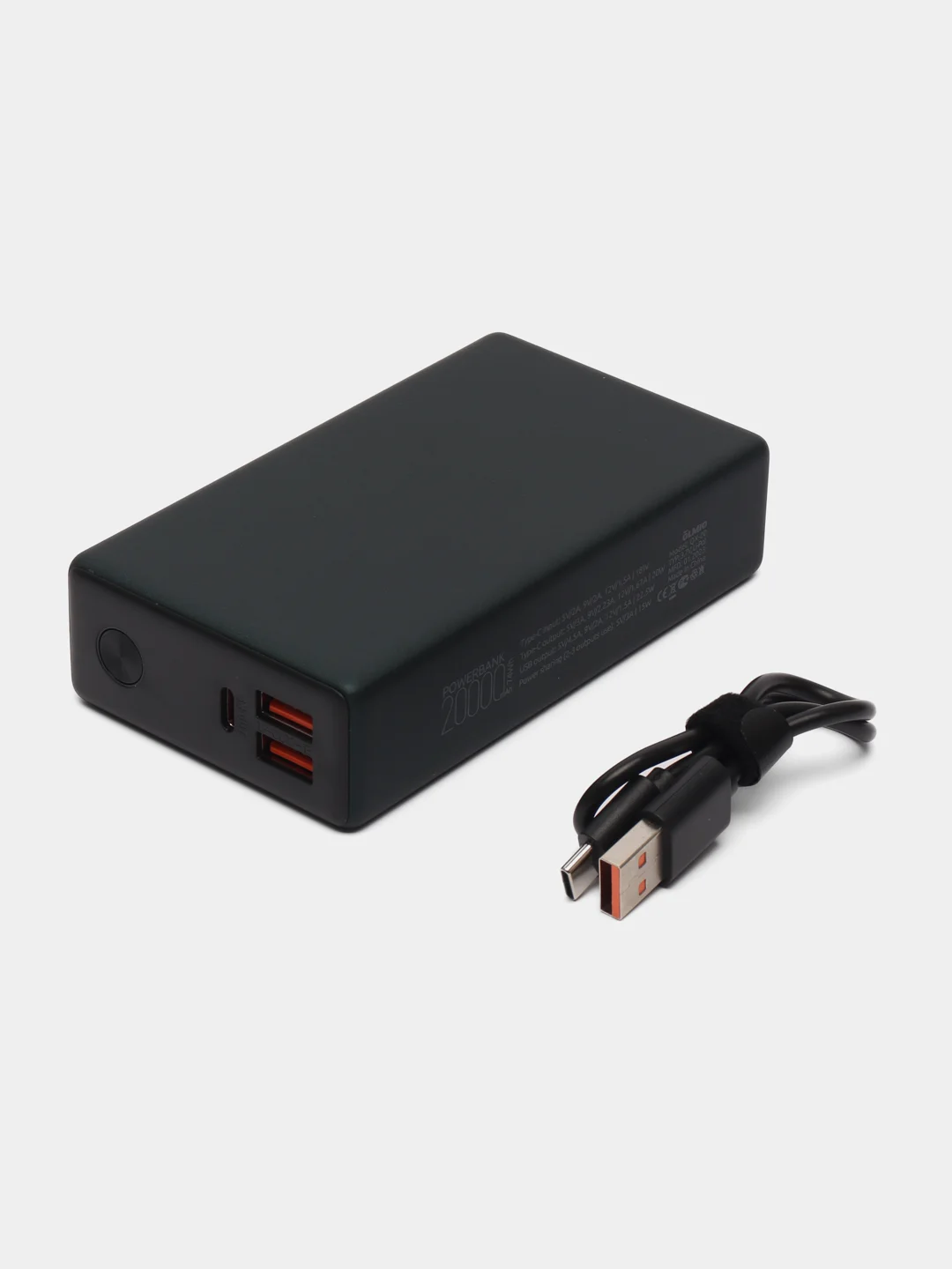 Серый внешний аккумулятор Olmio QX-20 20000mAh