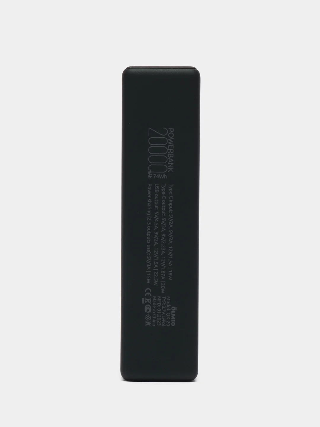 Серый внешний аккумулятор Olmio QX-20 20000mAh