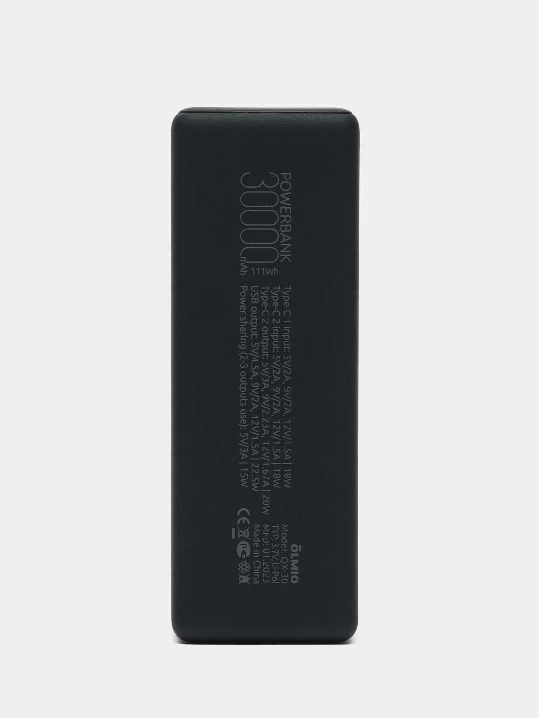 Тёмно-зелёный внешний аккумулятор Olmio QX-30 30000mAh