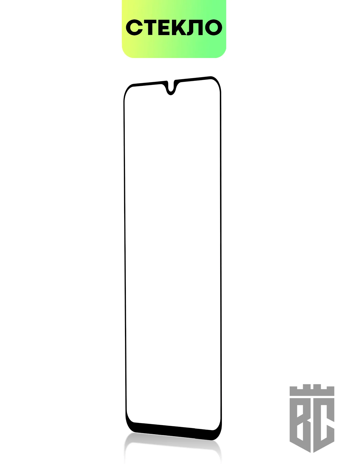 Защитное стекло BROSCORP для Xiaomi Redmi 10C, Poco C40 с олеофобным покрытием закаленное