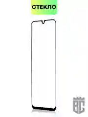 Защитное стекло BROSCORP для Xiaomi Redmi 10C, Poco C40 с олеофобным покрытием закаленное