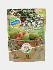Удобрение органическое для семечковых "ЭплГарден" Органик Микс, 850 г