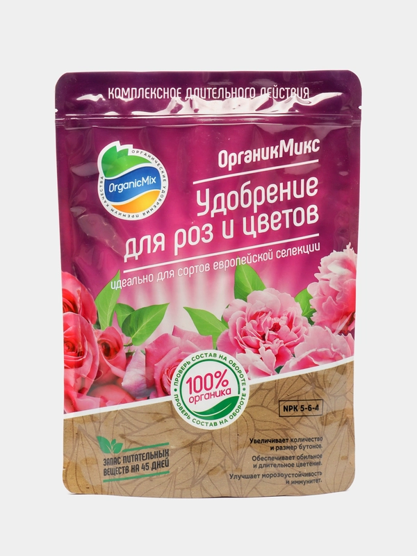 Удобрение органическое, для роз и цветов, Органик Микс, 850 г
