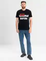 Футболка мужская "Отличный парень", светящаяся в темноте