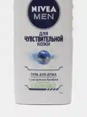 Белый гель для душа Nivea Men, 250 мл
