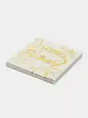 Марсала салфетки "С днем рождения", детские, бумажные, 20 штук