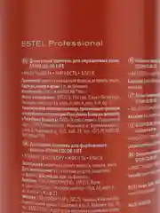 Деликатный шампунь для окрашенных волос ESTEL Otium Color Life, 1000 мл
