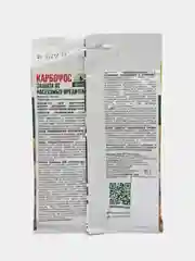 Карбофос, 30 г, Грин Белт, от муравьев, клопов и других насекомых