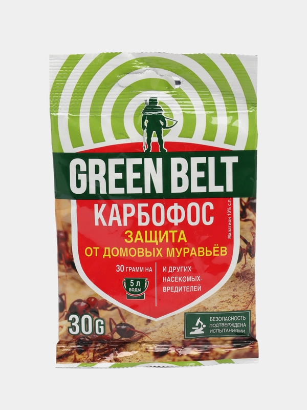 Карбофос, 30 г, Грин Белт, от муравьев, клопов и других насекомых