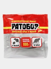 Ратобор, восковые таблетки от грызунов, 100 г