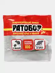 Ратобор, восковые таблетки от грызунов, 100 г